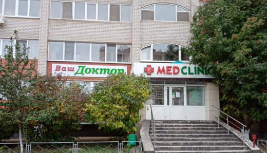 MEDCLINIC (МедКлиник) Ваш доктор